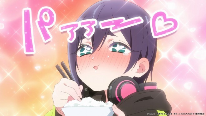 Kurumi Haraga